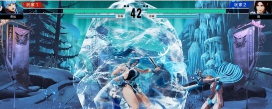 拳皇15库拉x清心冰莲MOD v1.29 拳皇15库拉x清心冰莲MOD v1.29