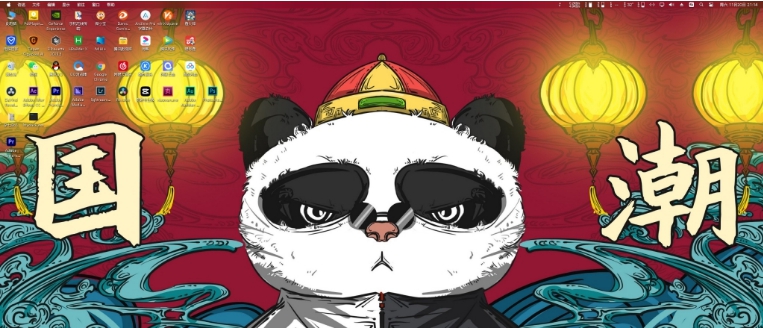MyDockFinder中文绿色免安装免费版 v1.9.7.8 MyDockFinder中文绿色免安装免费版 v1.9.7.8