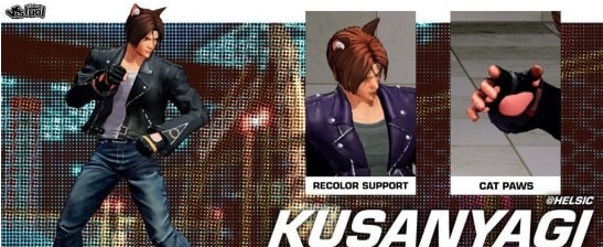 拳皇15草薙京火炎祓濯猫耳MOD v3.14 拳皇15草薙京火炎祓濯猫耳MOD v3.14