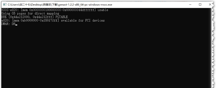 genact.exe v1.2.5 genact.exe v1.2.5
