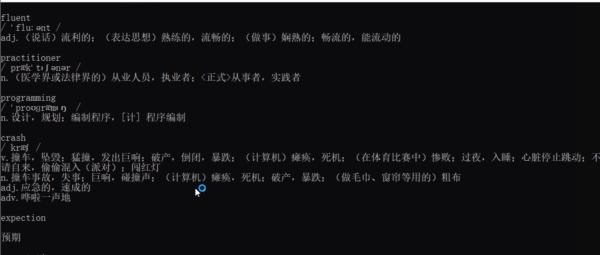 查询单词翻译 v1.6 查询单词翻译 v1.6