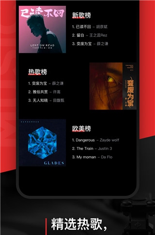 千千静听豪华 v4.5.0.1 千千静听豪华 v4.5.0.1