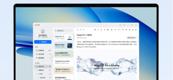 荣耀笔记 v1.0.1.111 荣耀笔记 v1.0.1.111