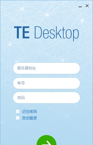 TEDesktop v6.6.0.322 TEDesktop v6.6.0.322