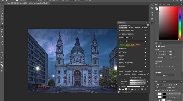 AstroPanelPro v6.0.2.5 AstroPanelPro v6.0.2.5