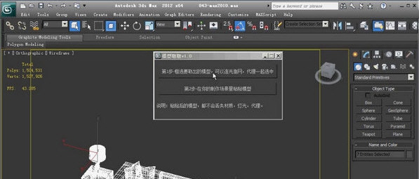模型取取 v1.5 模型取取 v1.5