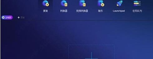 DVDFab12 v12.1.0.6 DVDFab12 v12.1.0.6