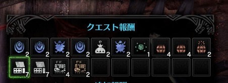 怪物猎人世界平衡奖励收益MOD v3.48