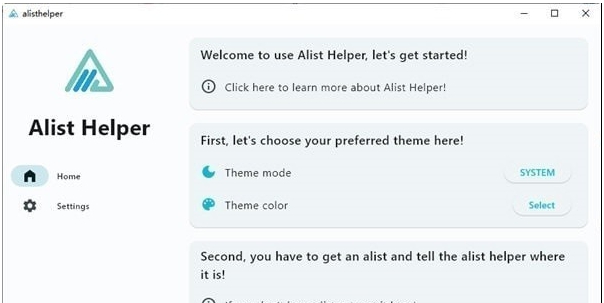 Alist Helper管理 v1.1 Alist Helper管理 v1.1