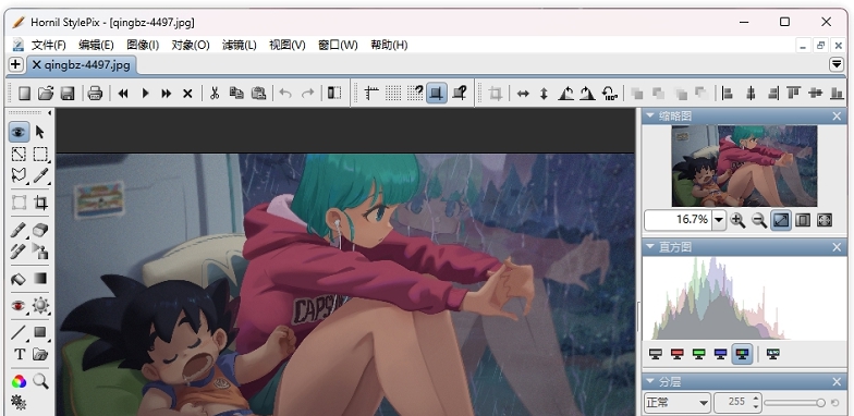 HornilStylePix轻量级图片编辑器 v1.12.1.5 HornilStylePix轻量级图片编辑器 v1.12.1.5