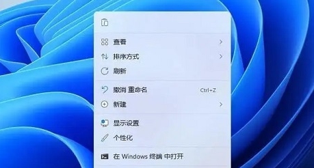 Win11经典原版右键菜单切换工具 v1.1 Win11经典原版右键菜单切换工具 v1.1