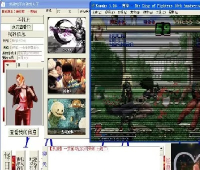 一克游戏平台 V1.2 一克游戏平台 V1.2