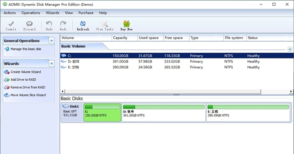 AOMEIDynamicDiskManagerProEdition v1.9 AOMEIDynamicDiskManagerProEdition v1.9