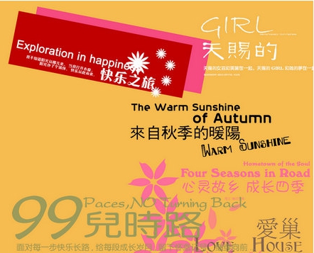 PS字体库 v1.5 PS字体库 v1.5