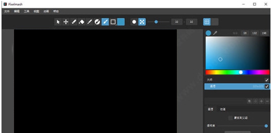Pixelmash v2022.0.2 Pixelmash v2022.0.2