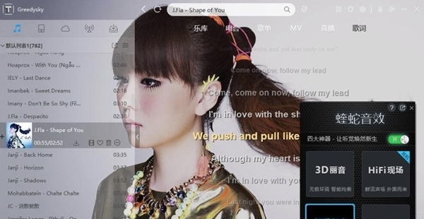 TTKMusicplayer播放器 v3.5 TTKMusicplayer播放器 v3.5