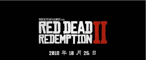 荒野大镖客2毫无生机MOD v1.64