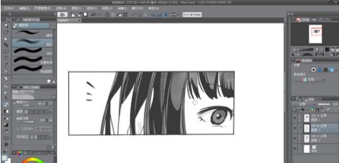 clip studio paint v1.49 clip studio paint v1.49