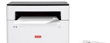 联想M1520D打印机驱动 v1.2 联想M1520D打印机驱动 v1.2