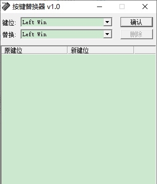 KeyWizard v1.2 KeyWizard v1.2
