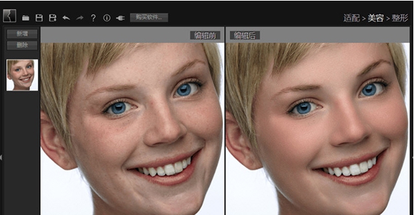pt portrait v(v1.1 pt portrait v(v1.1