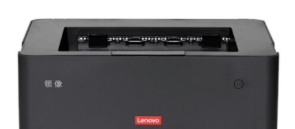 联想G336DN打印机驱动 v1.028 联想G336DN打印机驱动 v1.028