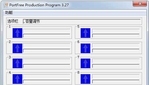 PortFreeProductionProgram vProductiov1.1
