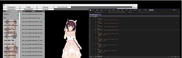 UmaChat v1.2 UmaChat v1.2