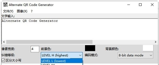 Alternate QR Code Generator v1.762 Alternate QR Code Generator v1.762