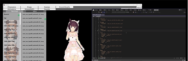 UmaChat桌宠 v1.2 UmaChat桌宠 v1.2