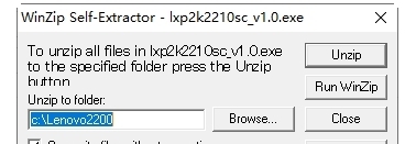 联想2210打印机驱动 v1.3 联想2210打印机驱动 v1.3