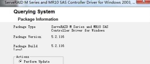 联想ibmx3650m5RAID驱动 v1.3 联想ibmx3650m5RAID驱动 v1.3