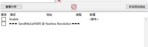 咖啡师模拟器修改器 v2.9 咖啡师模拟器修改器 v2.9