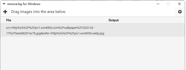 remove在线抠图工具 v1.2.3 remove在线抠图工具 v1.2.3