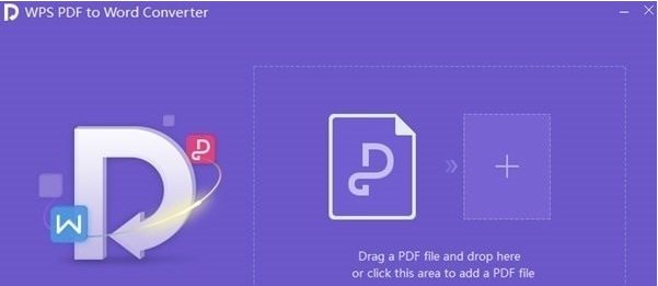 WPS PDF to Word Converter v10.2.0.5826 WPS PDF to Word Converter v10.2.0.5826