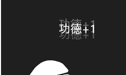 Prue Widgets桌面小部件PC v2.2