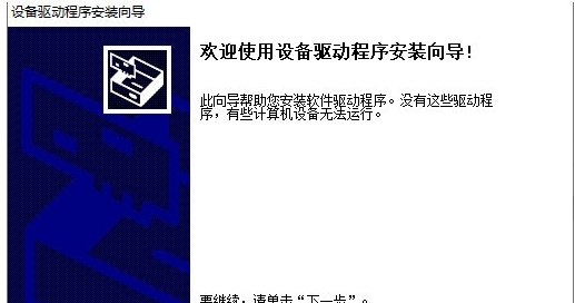 联想CM7120W驱动 v1.3 联想CM7120W驱动 v1.3