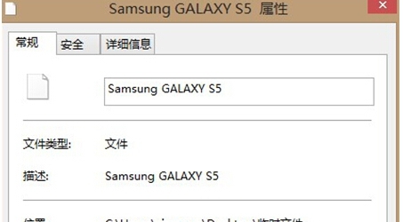 删除0字节文件 v1.18 删除0字节文件 v1.18