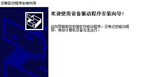 联想lj2268w打印机驱动 v1.009.03