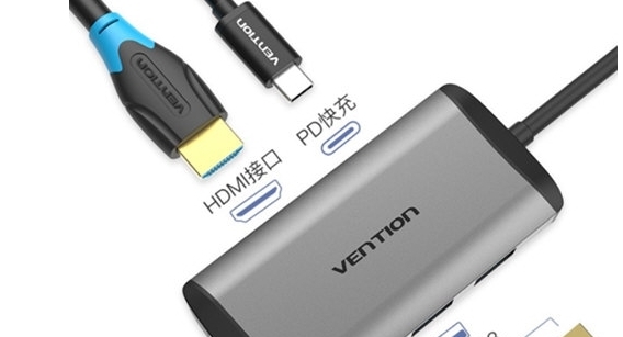 联想usb3.0万能驱动 v2024 联想usb3.0万能驱动 v2024