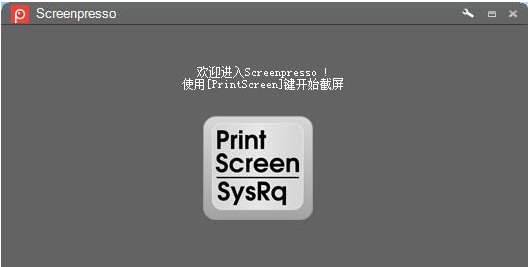 Screenpresso v2.1.6.3 Screenpresso v2.1.6.3
