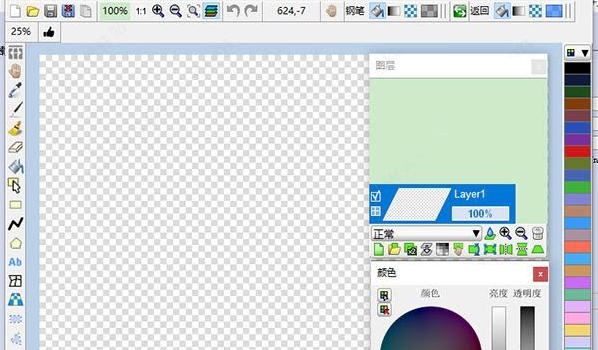 LazPaint32位/64中文免安装绿色版 v7.2.4 LazPaint32位/64中文免安装绿色版 v7.2.4