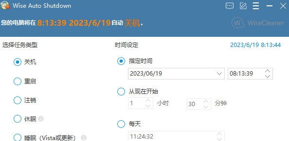 Wise Auto Shutdown v2.43 Wise Auto Shutdown v2.43