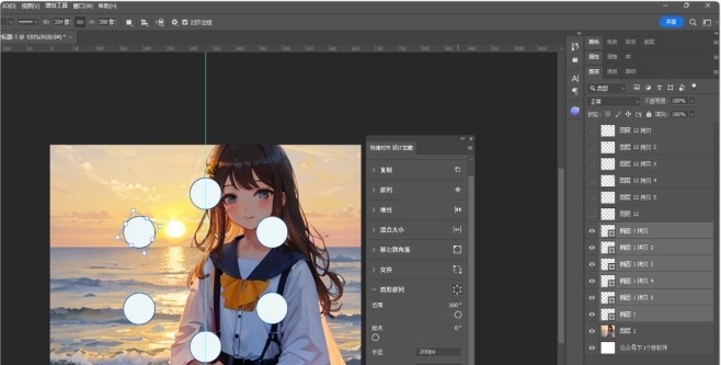 QuickAlign v1.0.4 QuickAlign v1.0.4