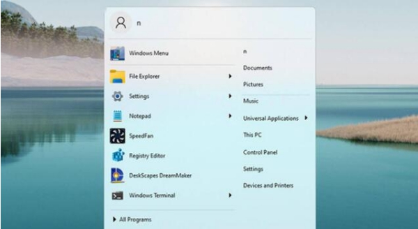 StardockStart11 vStart13 StardockStart11 vStart13