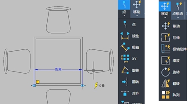 中望cad2024 v24.2 中望cad2024 v24.2