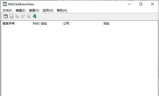 MACAddressView v1.47 MACAddressView v1.47