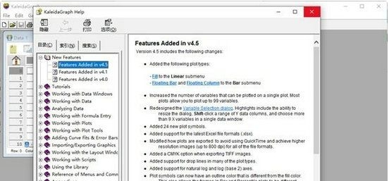 KaleidaGraph v4.5.4 KaleidaGraph v4.5.4