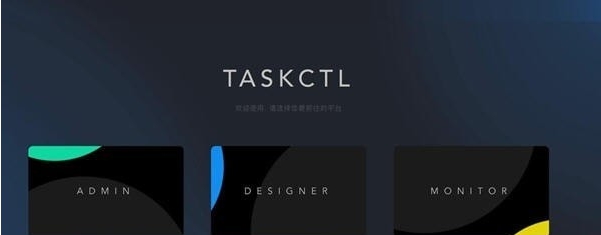 TASKCTL v8.2 TASKCTL v8.2
