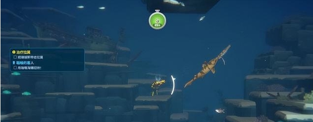 潜水员戴夫CE修改器 v1.74